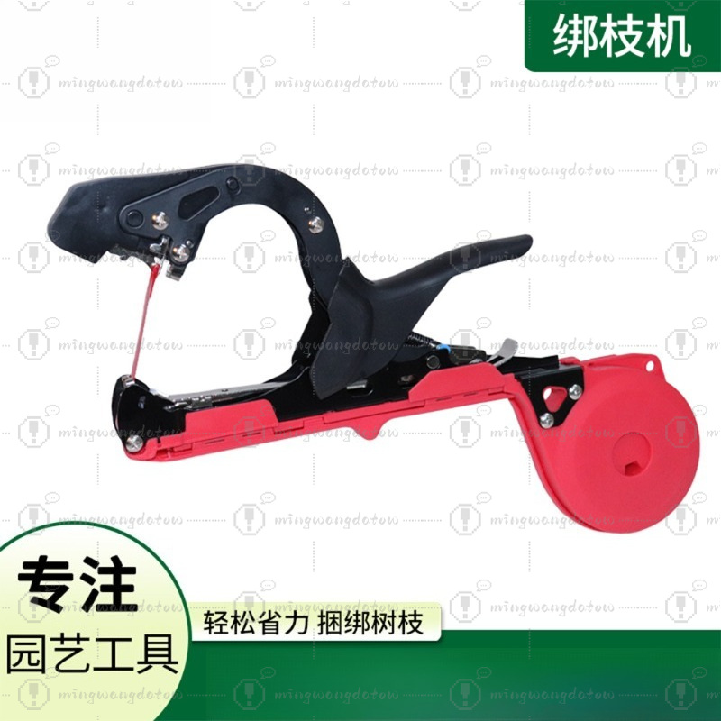 New Portable Plant Tying Machi - Gardening Tools Essential 评论和价格