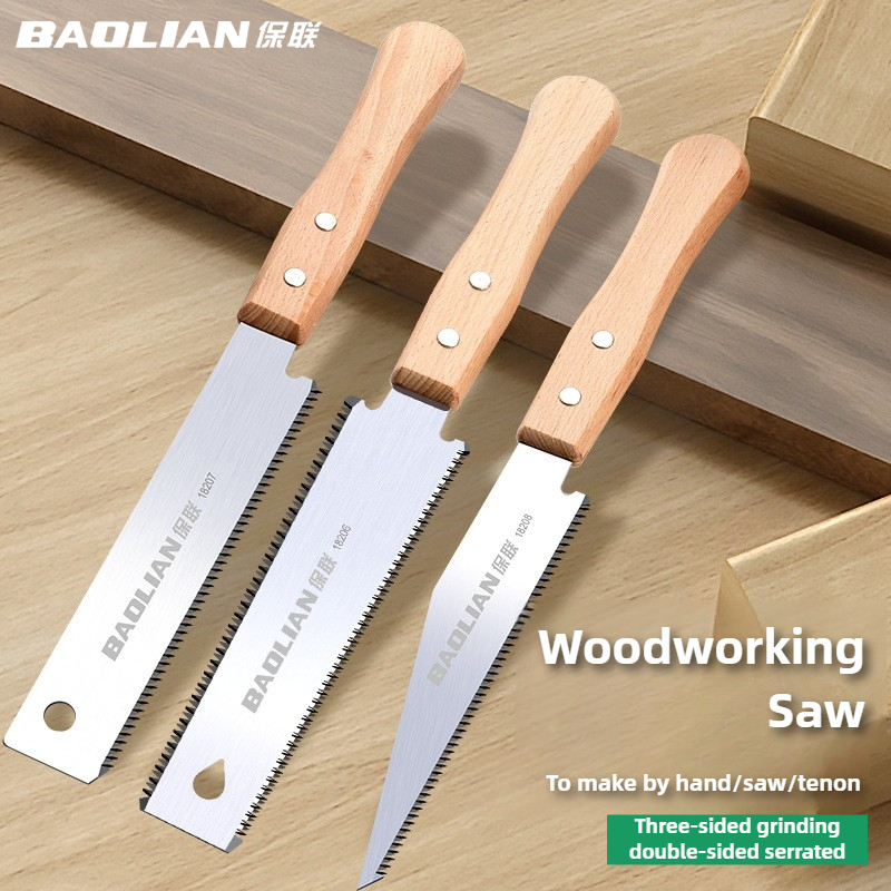 Japanese Style Hand Saw Single - Gardening Hand Tools Japanese 评论和价格