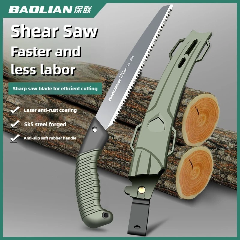 BAOLIAN Hand Saw, Japanese Sty - Gardening Hand Tools Japanese 评论和价格