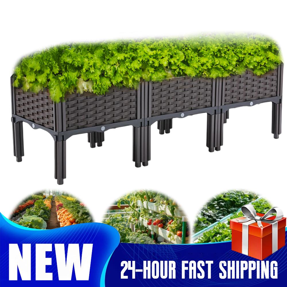 Raised Garden Bed Elevated Pla - Self-Watering Planter 评论和价格